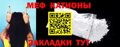дживик Славгород