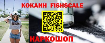 дживик Славгород