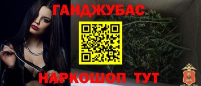 дживик Славгород