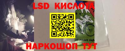 кокаин премиум Сланцы
