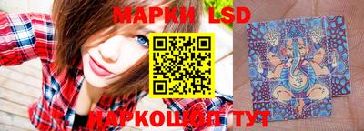 дживик Славгород