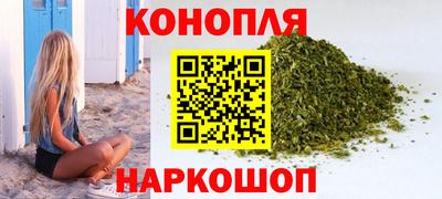 кокаин премиум Сланцы