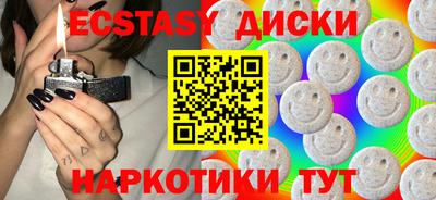 дживик Славгород
