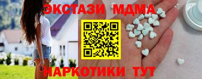 дживик Славгород