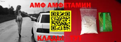 дживик Славгород