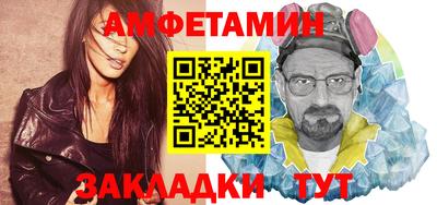 дживик Славгород