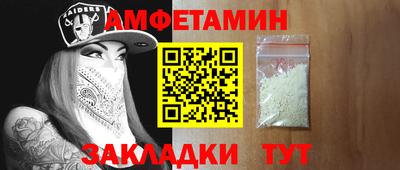 каннабис Славянск-на-Кубани