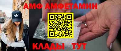 каннабис Славянск-на-Кубани