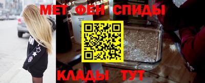каннабис Славянск-на-Кубани