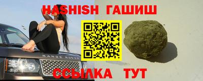 дживик Славгород