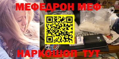 дживик Славгород